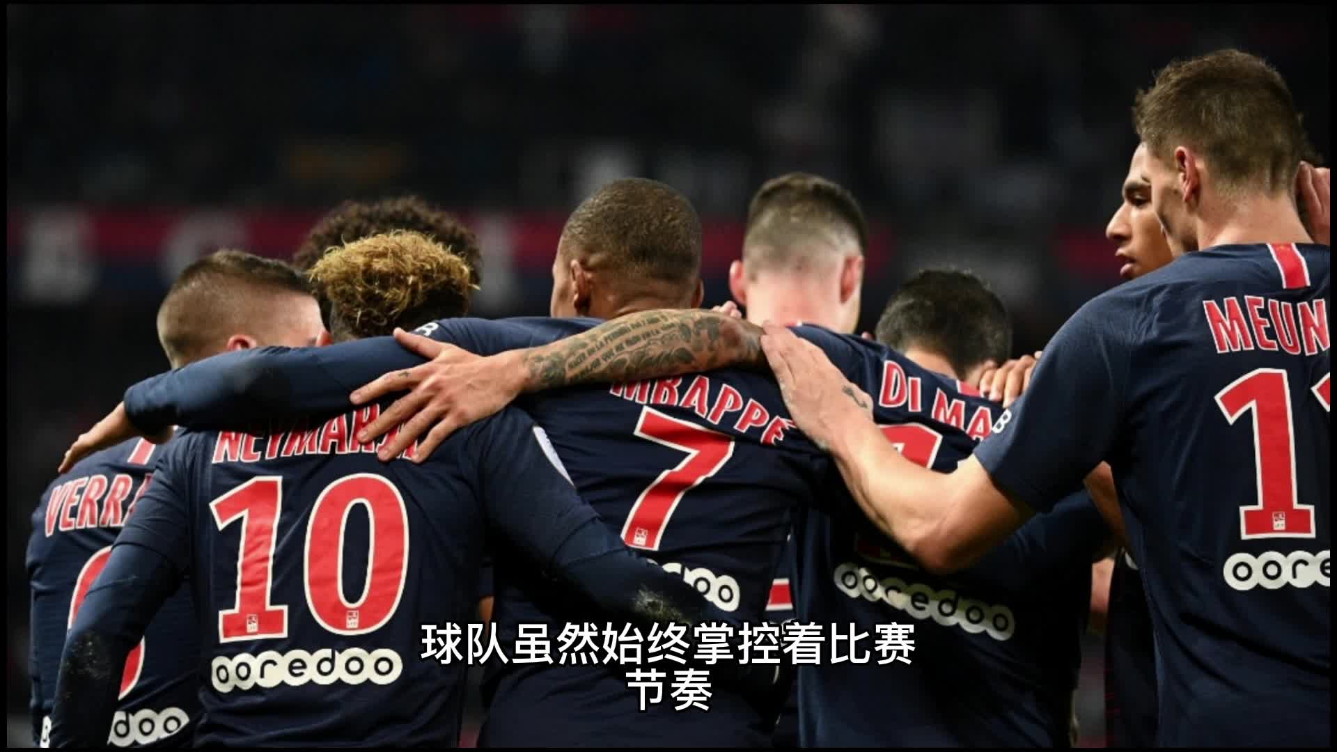 为俱乐