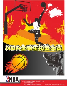 接近理想